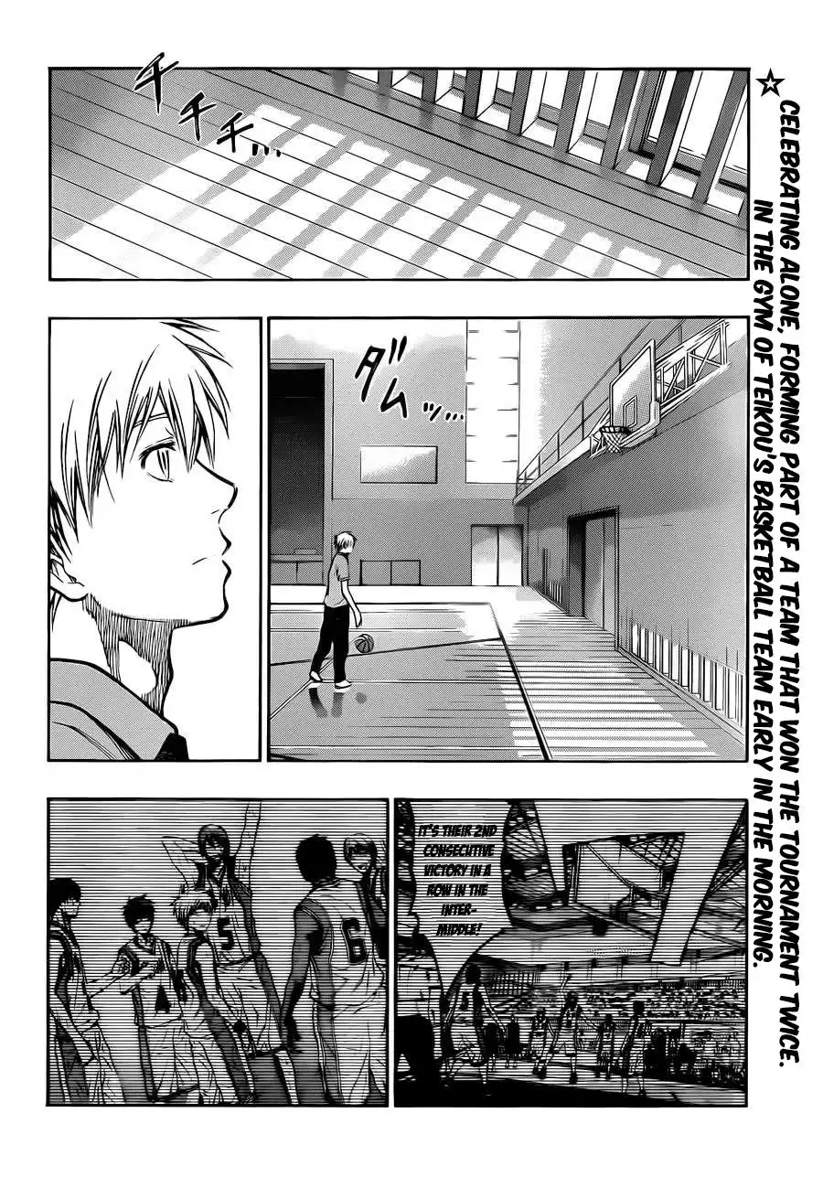 Kuroko no Basket Chapter 219 4